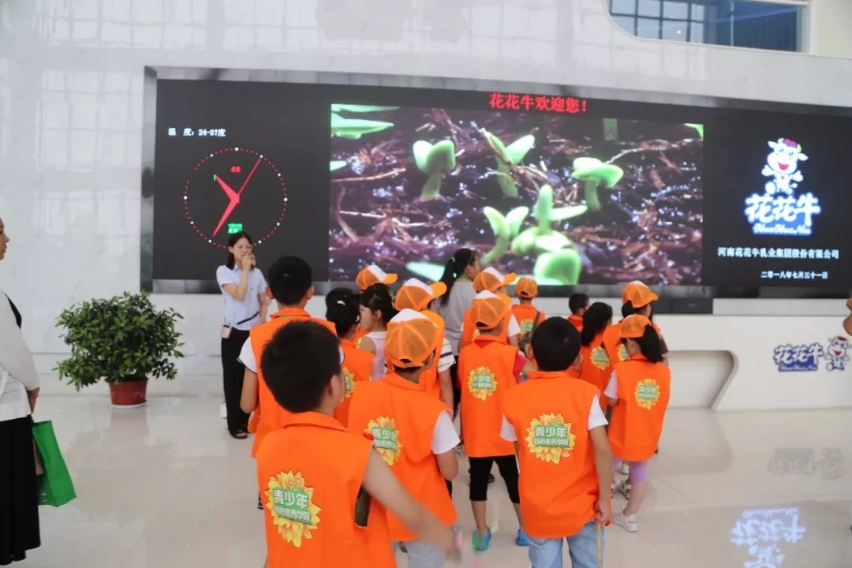 玩球通(中国)一站式服务平台落实食品安全企业主体责任 积极践行振兴中国奶业