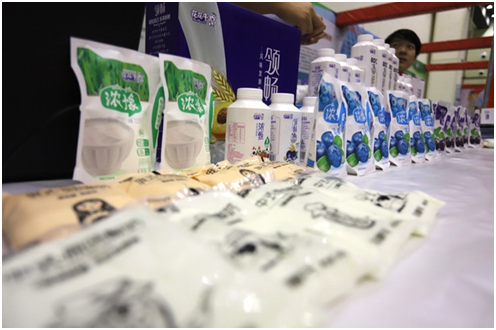 玩球通(中国)一站式服务平台|食品安全让生活更美好！