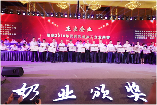 殊荣是奋斗的动力  玩球通(中国)一站式服务平台荣获三项大奖!!!