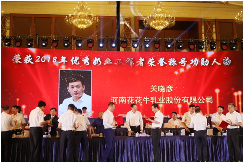 殊荣是奋斗的动力  玩球通(中国)一站式服务平台荣获三项大奖!!!