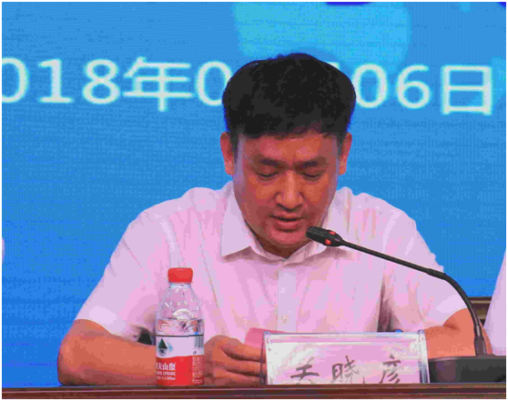 “健康中原，牛奶伴您行——玩球通(中国)一站式服务平台乳业集团2018中国小康牛奶行动” 公益助学启动仪式隆重举行