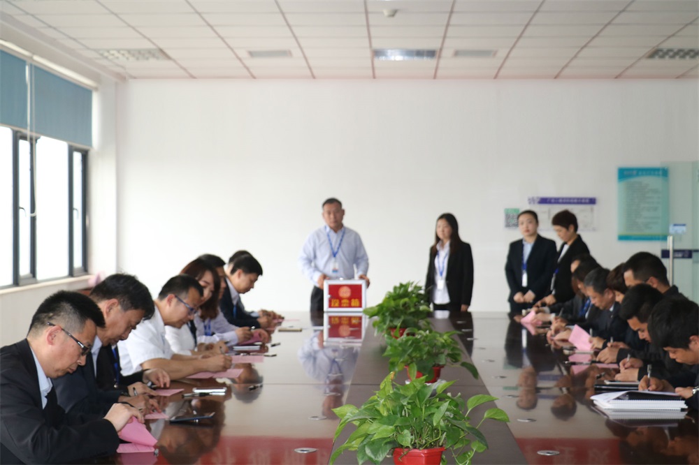 玩球通平台  第一届工会会员代表大会胜利召开