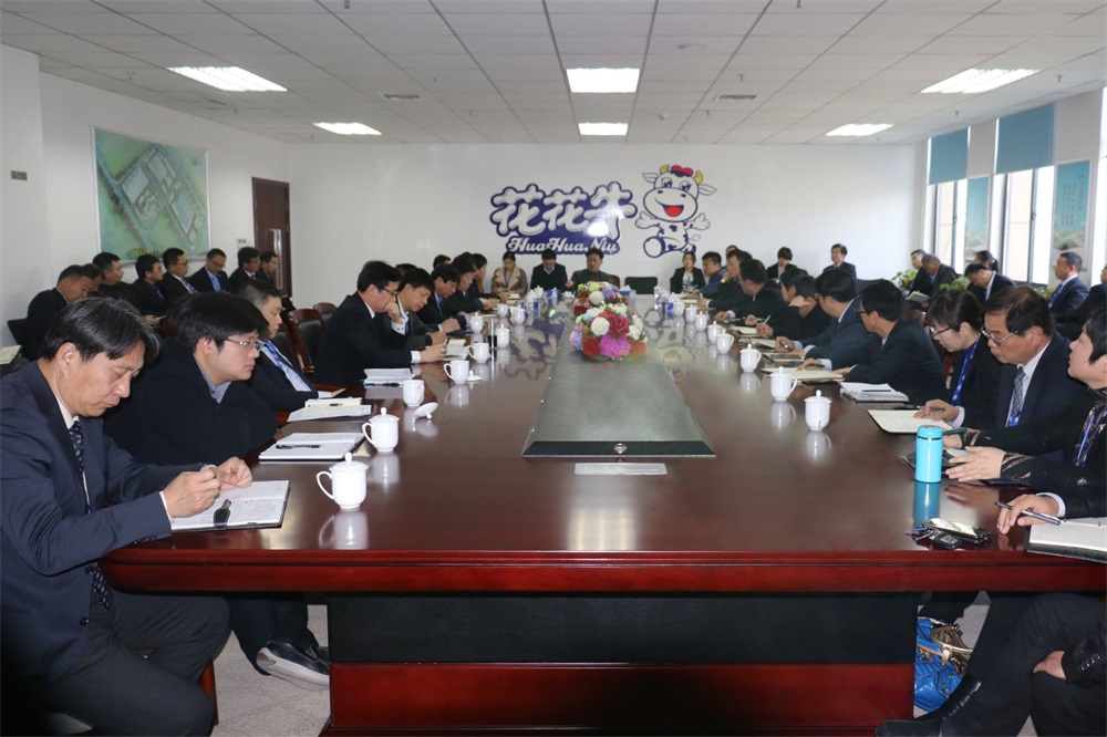 玩球通(中国)一站式服务平台集团中高层管理人员会议3月2日召开