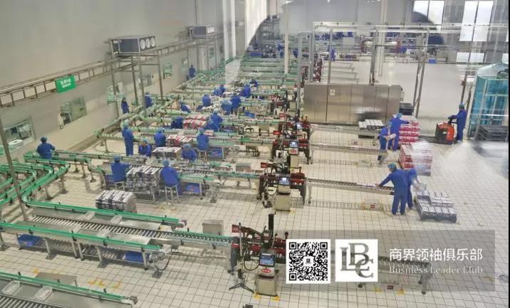 商界领袖俱乐部精英参访玩球通(中国)一站式服务平台！