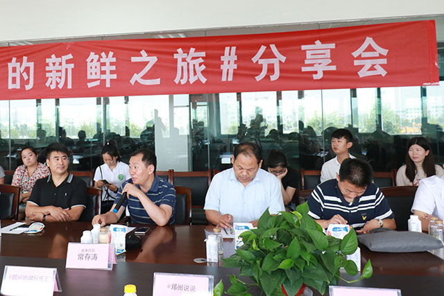 我的新鲜之旅领略玩球通(中国)一站式服务平台“鲜”的奥秘