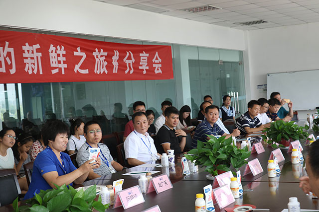 我的新鲜之旅领略玩球通(中国)一站式服务平台“鲜”的奥秘