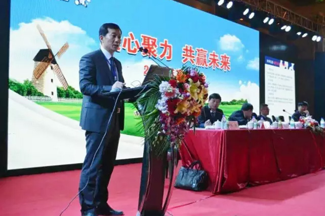 年度盛典|【凝心聚力 共赢未来】玩球通(中国)一站式服务平台2017年客户大会纪实