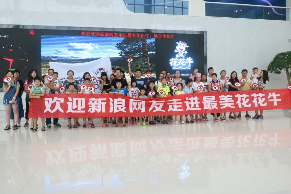 走进玩球通(中国)一站式服务平台见证最真实的透明品质
