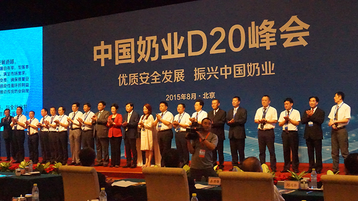 玩球通(中国)一站式服务平台：优质、安全铸口碑