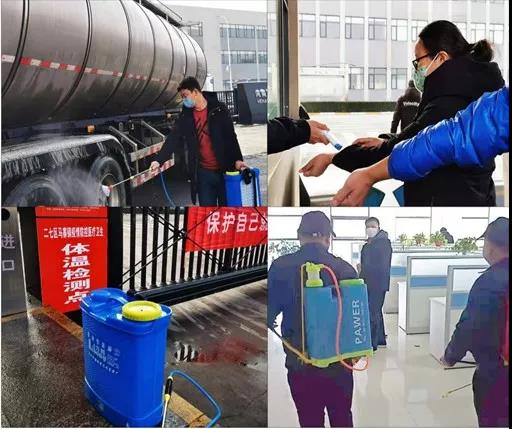 玩球通(中国)一站式服务平台 | 全面复工 确保百姓所需 看中原乳企玩球通(中国)一站式服务平台如何助力抗疫