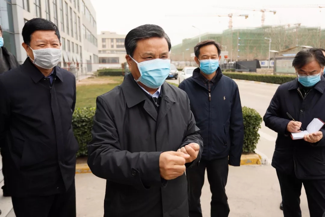 快讯丨河南省副省长武国定莅临玩球通(中国)一站式服务平台乳业集团调研重点保障企业复工复产情况