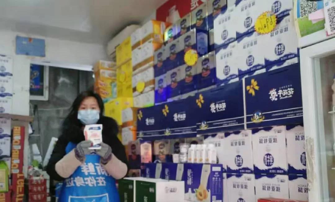 疫情防控 | 保障市场供给 玩球通(中国)一站式服务平台在行动