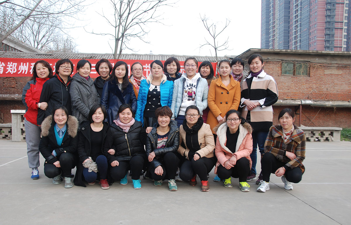 2015玩球通(中国)一站式服务平台3.8妇女节活动