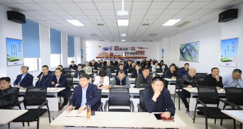 党建丨玩球通(中国)一站式服务平台开展学习贯彻“为什么说新质生产力是未来发展的着力点”主题教育活动