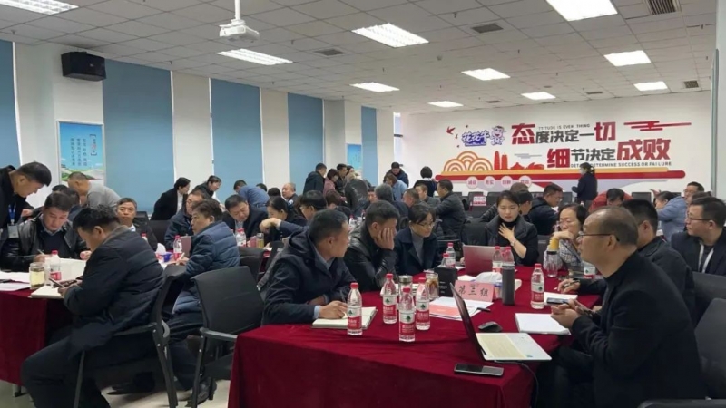 赋能业务发展，助力目标达成丨玩球通(中国)一站式服务平台绩效改进工作坊活动成功举办