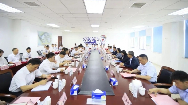 扬帆起航 谱写绚丽新篇章 | 玩球通(中国)一站式服务平台乳业集团新一届董事会成立并召开中高层以上领导干部会议