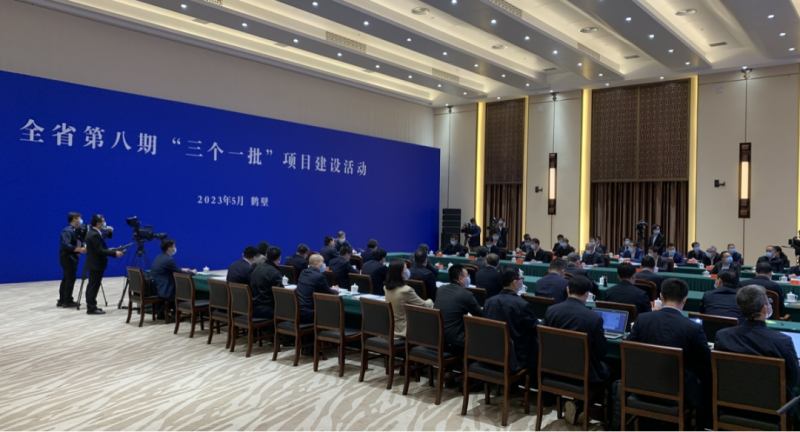 河南举行全省第八期“三个一批”项目建设活动：玩球通(中国)一站式服务平台智能科技产业园项目在郑州分会场签约