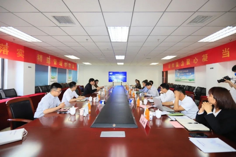 玩球通(中国)一站式服务平台丨北京家音顺达莅临玩球通(中国)一站式服务平台乳业集团参观访谈