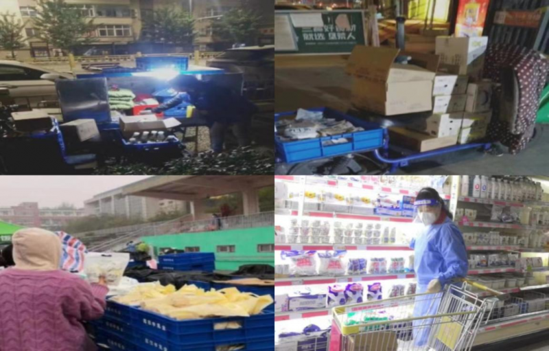 @全体玩球通(中国)一站式服务平台人：请珍惜你的岗位，请善待我们共同的“玩球通(中国)一站式服务平台”！