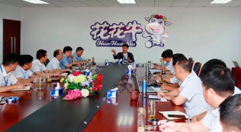 玩球通(中国)一站式服务平台乳业集团召开10月份营销工作会议