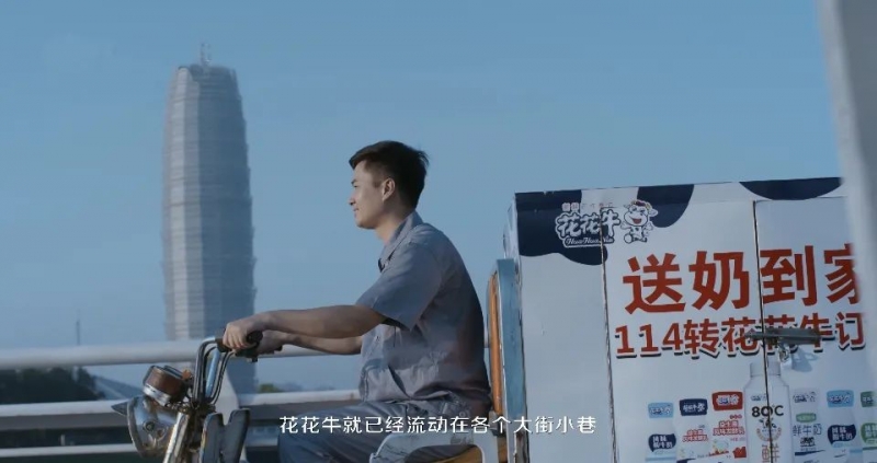 玩球通(中国)一站式服务平台 | 多措并举、多点发力，营销公司特渠部全力以赴备战销售旺季