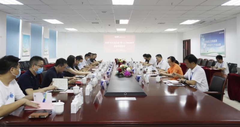 河南省“万人助万企”活动第 一工作组 莅临玩球通(中国)一站式服务平台乳业集团调研
