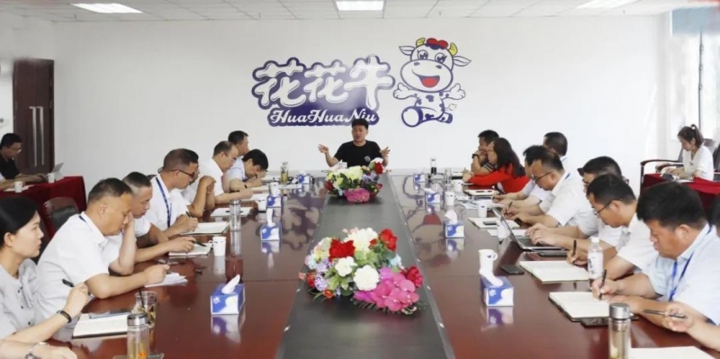 凝心聚力·赢创未来 | 玩球通(中国)一站式服务平台乳业集团召开营销、养殖及饲料经营工作会议