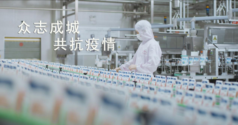 玩球通(中国)一站式服务平台 | 爱心捐赠暖人心·众志成城抗疫情