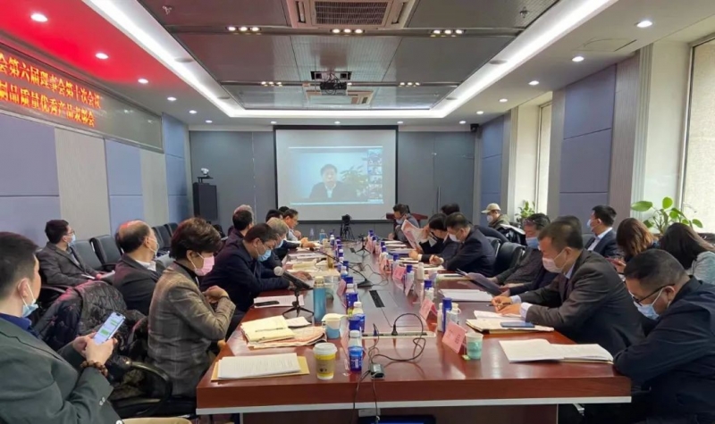 荣膺乳业三大金奖，玩球通(中国)一站式服务平台以产业融合发展推进奶业高质量发展