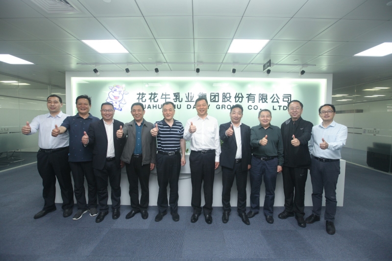 快讯 | 河南省农业农村厅厅长申延平一行莅临玩球通(中国)一站式服务平台上海品牌管理&创新研发中心指导工作
