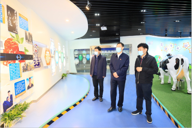 河南省委农办主任、农业农村厅厅长申延平一行调研河南玩球通(中国)一站式服务平台乳业集团
