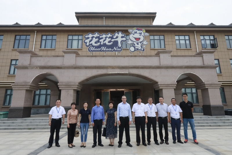 以色列阿菲金农业公司参观考察玩球通(中国)一站式服务平台瑞亚牧场