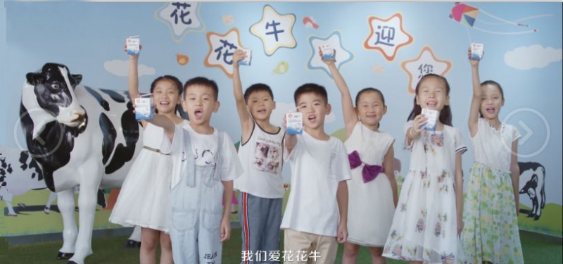 喜报 | 国家市场监管总局抽检，玩球通(中国)一站式服务平台等112家企业乳品抽检全部合格
