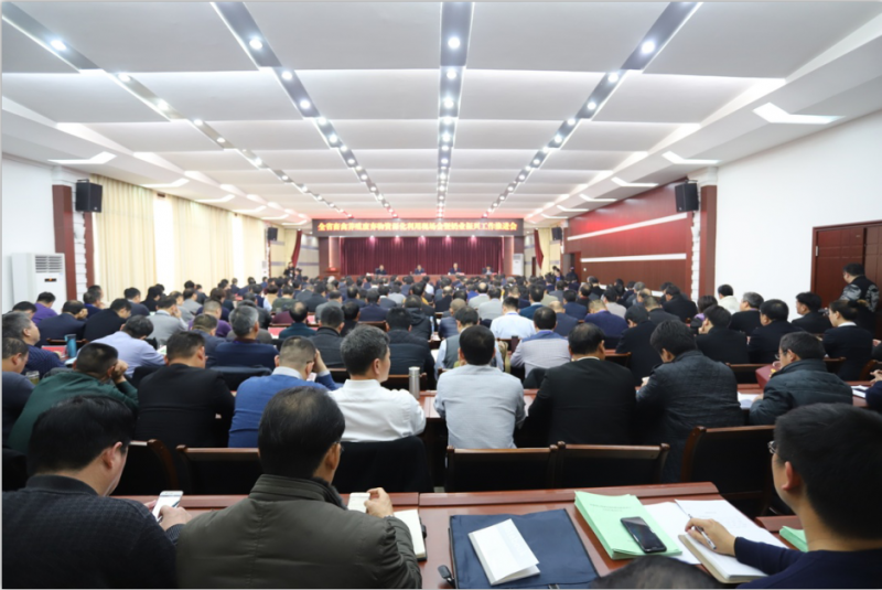 全省奶业振兴推进会观摩团莅临 玩球通(中国)一站式服务平台平舆瑞亚牧场考察