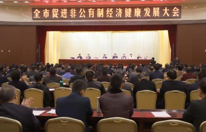玩球通(中国)一站式服务平台乳业集团——优 秀非公有制行业领军型企业