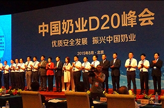 玩球通(中国)一站式服务平台：优质、安全铸口碑