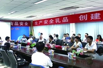 放心奶 让每一滴都诠释安全——河南省工信厅到玩球通(中国)一站式服务平台参观