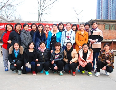2015玩球通(中国)一站式服务平台3.8妇女节活动