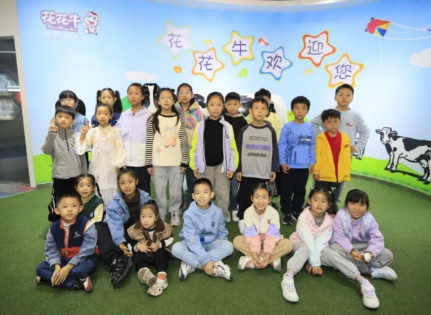 “诚信尚俭 共享食安”郑州市食品安全宣传周企业开放日暨食品安全儿童绘画作品颁奖仪式在玩球通(中国)一站式服务平台成功举办