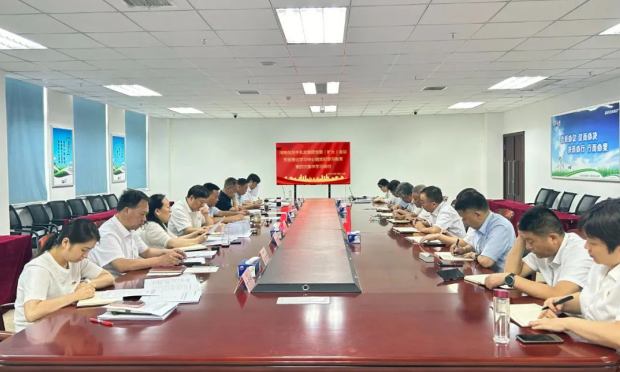 河南玩球通(中国)一站式服务平台乳业集团党委理论学习中心组举行党纪学习教育第四次集体学习研讨