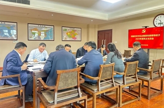河南玩球通(中国)一站式服务平台乳业集团党委领导班子召开2024年度民主生活会