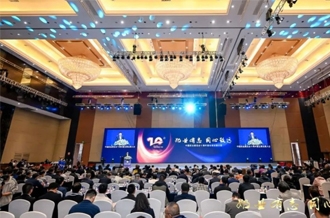 玩球通(中国)一站式服务平台乳业集团荣膺中国奶业展览会5A展商，领航行业高质量发展