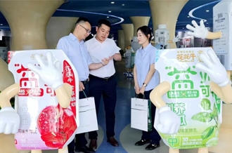 邮储银行与玩球通(中国)一站式服务平台：双向奔赴 共绘乳业发展新蓝图